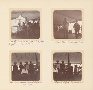 Rus İmparatorluk Ailesi, bir fotoğraf albümünden sayfa, c.1897-99 (s/b fotoğraf) (ayrıca bkz. 487673-80) by Russian Photographer