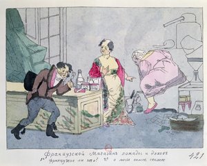 Bir Fransız Parfüm Dükkanı, c.1812-15 by Russian School