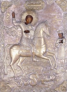 Saint George
