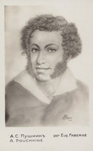 Alexander Puşkin (1799-1837), Rus romancı, şair ve oyun yazarı