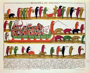 Fareler tarafından bir kedinin gömülmesi, Çar Büyük Petro (1672-1725) 1850 karikatürü by Russian School