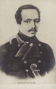 Mihail Lermontov by Russian School