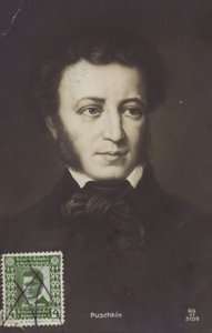 Alexander Puşkin