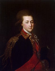 Saray yaveri Alexander Lanskoy