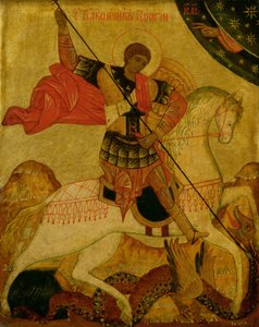 Aziz George Ejderhayı Öldürüyor (panelde öfke) by Russian School
