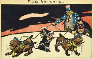  by Russian School