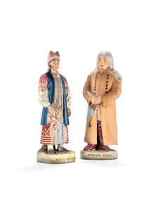 19. yüzyılın sonlarında Kaluga