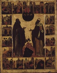 Bilinmeyen resim by Russian School
