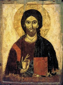 İsa Pantokrator, 13. yüzyıl.