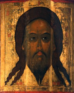 Kutsal Mandylion Vernicle, 1447. by Russian icon.