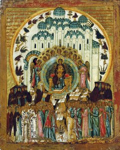 Thee Rejoiceth
