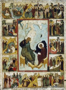 Aziz John Evangelist Patmos