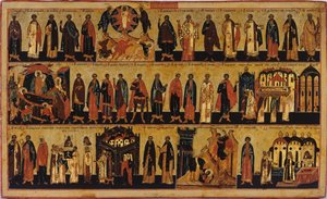 Menologium Ağustos, 18. Yüzyılın İkinci Yarısı.. by Russian icon.