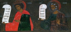 Süleyman ve Yakup Peygamberler, 16. yüzyıl. by Russian icon.