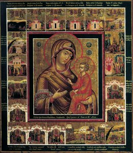 Tihvin Bakiresi, Sınır Manzaralı, 19. yüzyılın ilk çeyreği. by Russian icon.