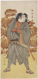 Nakayama Riceke Ii Askara Hashi Saku j by Ryk sai Jokei