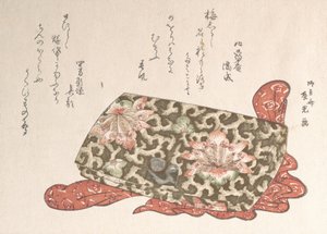 Köpek Şeklinde Tokalı Deri Çanta, muhtemelen 1814., muhtemelen 1814. by Ryugetsusai Shinko