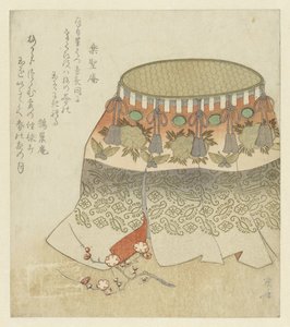Bir Tütsü Brülörü by Ryuryukyo Shinsai