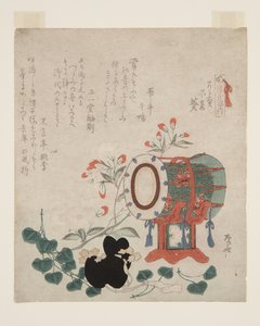Bölüm 9: Aoi (renkli tahta baskı)