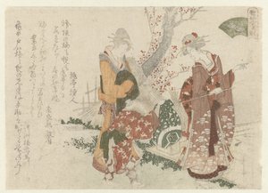 Tatlı su midyesi by Ryuryukyo Shinsai