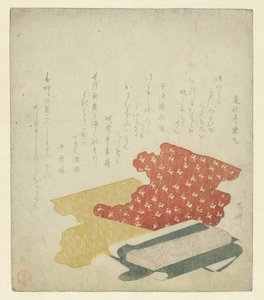 Kumaş Ruloları by Ryuryukyo Shinsai