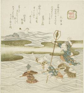 "Ejderha Kralın Sarayı (Ryugu)" serisinden Mücevher Alıcısı (Tamatori) by Ryuryukyo Shinsai
