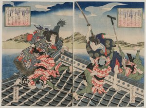 Inuzuka Shino Moritaka rolünde Arashi Rikan II ve Inukai Kenpachi Michinobu Battling rolünde Nakamura Utaemon III (The Eight Heroes of the Satomi Clan serisinden)