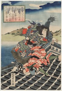 Inuzuka Shino Moritaka rolünde Arashi Rikan II ve Inukai Kenpachi Michinobu Battling rolünde Nakamura Utaemon III (The Eight Heroes of the Satomi Clan serisinden)