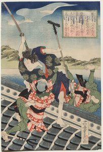 Inuzuka Shino Moritaka rolünde Arashi Rikan II ve Inukai Kenpachi Michinobu Battling rolünde Nakamura Utaemon III (The Eight Heroes of the Satomi Clan serisinden)