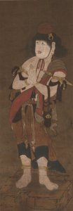 Fudo Myoo