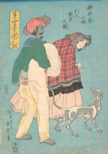 Genç Bir Fransız Hanımefendi ve Bir Siyam Hizmetçisinin Köpeğini Yürüyüşe Çıkarması, Kasım 1860., Kasım 1860.