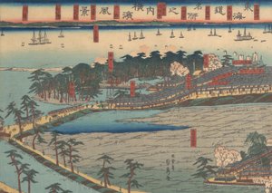 Ands Cape View, Yokohama Yokohama Valiliği Polisi, 2d Gate th, 1860.