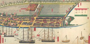 Yokohama Limanı Resimli Rehberi, 7. ay, 1860.