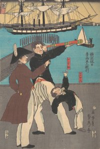 Ruslar Yokohama