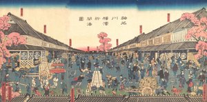 “Kanagawa Eyaletinde Yeni Açılan Yokohama Limanı”, 2. ay, 1860.