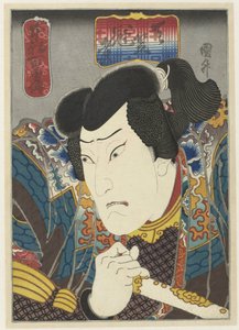Ôkawa Hashizô I Tenjiku Kanja olarak Ülkemizdeki yüz cesaret hikayesi (dizi adı) Honchô hyakuyûden (nesne üzerinde dizi başlığı) by Sadamasu (II) , Utagawa (attributed to)