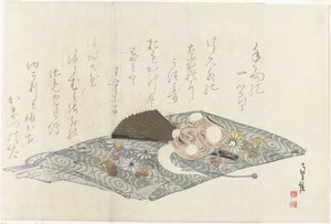 No maskeli bez by Sadanobu (I) , Hasegawa