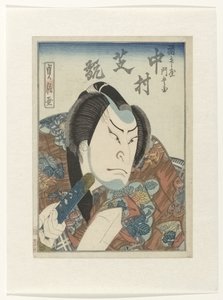 Nakamura iyi hissediyor ls Fukumasu ve Mon Bay by Sadanobu (I) , Hasegawa