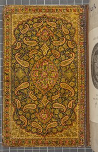 Arka kapak iç, Neshi Harf, Arapça, 1771 (deri ciltli cilt) by Sadwa Al Khazen
