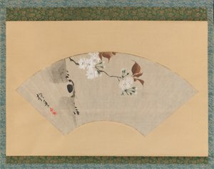 Kiraz Çiçekleri, 18. yüzyıl. by Sakai Hoitsu
