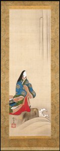 Lady Ise At A Waterfall (ipek üzerine mürekkep ve renkli) by Sakai Hoitsu