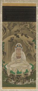 Beyaz Cüppeli Kannon, 1823. by Sakai Hoitsu
