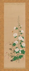 Hollyhocks ve Princes-Feather Flowers, 19. yüzyılın başlarında. by Sakai Oho