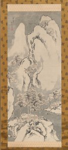 Karlı Manzara, 1744. by Sakaki Hyakusen