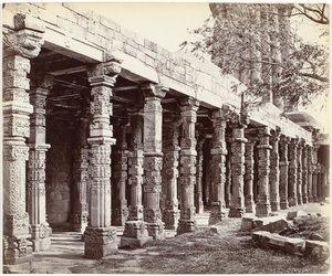 Colonnade Delhi