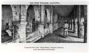 Eski Fort William, Kalküta, Veranda