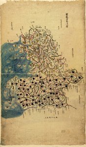 Romanlaştırılmış. Satın alma; Langdon Warner; 1929, hayır. 3 Phillips, 10046 Ayrıca, Kongre Kütüphanesi Web sitesinde raster görüntü olarak da mevcuttur