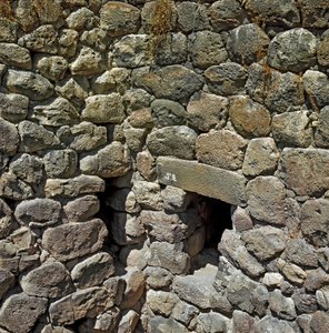 Nuragic kültürü (nuraghi) Sardunya: Su Nuraxi
