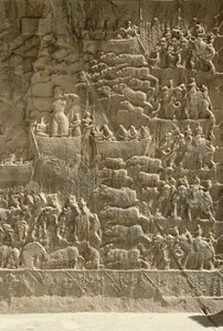 Kraliyet yaban domuzu avı, muhtemelen II. Hüsrev