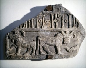 Güney Arap sanatı: hayvanları betimleyen yazı ile kısma. Museo Nazionale Romano, Roma.